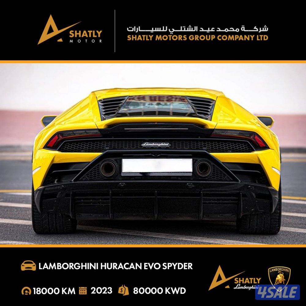 لامبورجيني HURACAN - مجموعة محمد عيد الشتلي للسيارات5