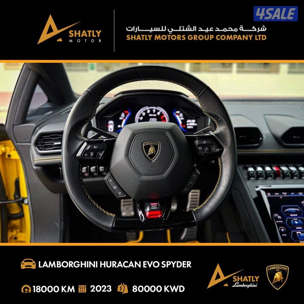 لامبورجيني HURACAN - مجموعة محمد عيد الشتلي للسيارات8