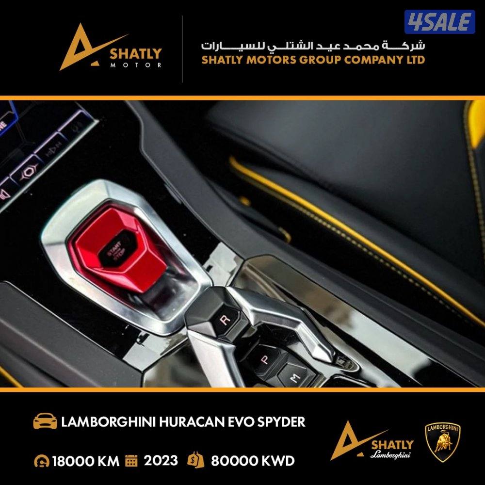 لامبورجيني HURACAN - مجموعة محمد عيد الشتلي للسيارات10