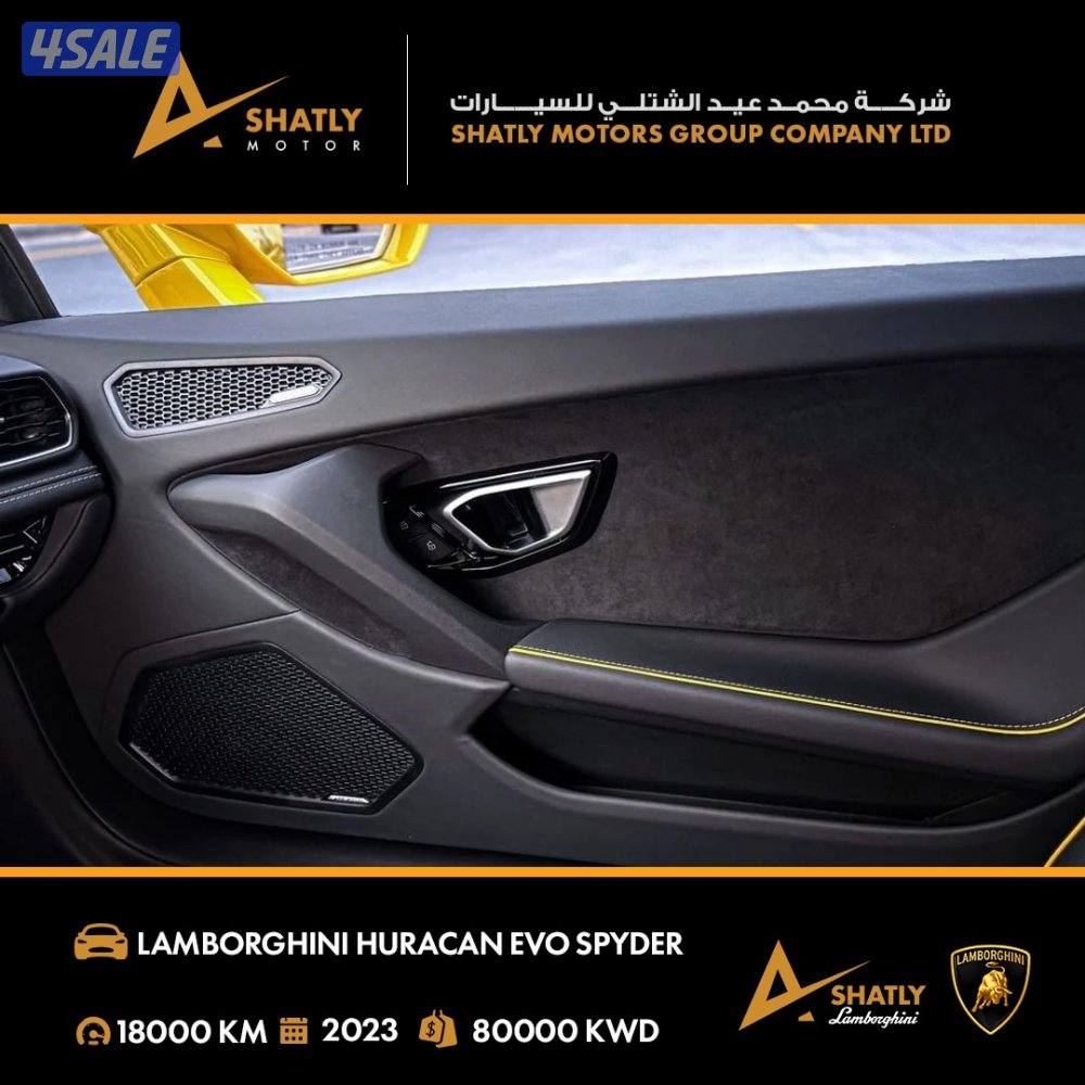 لامبورجيني HURACAN - مجموعة محمد عيد الشتلي للسيارات11