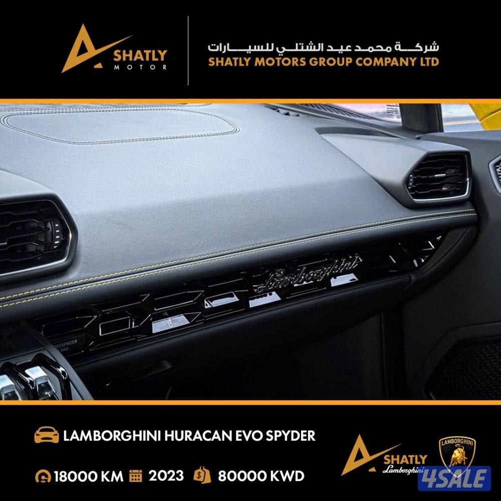 لامبورجيني HURACAN - مجموعة محمد عيد الشتلي للسيارات12