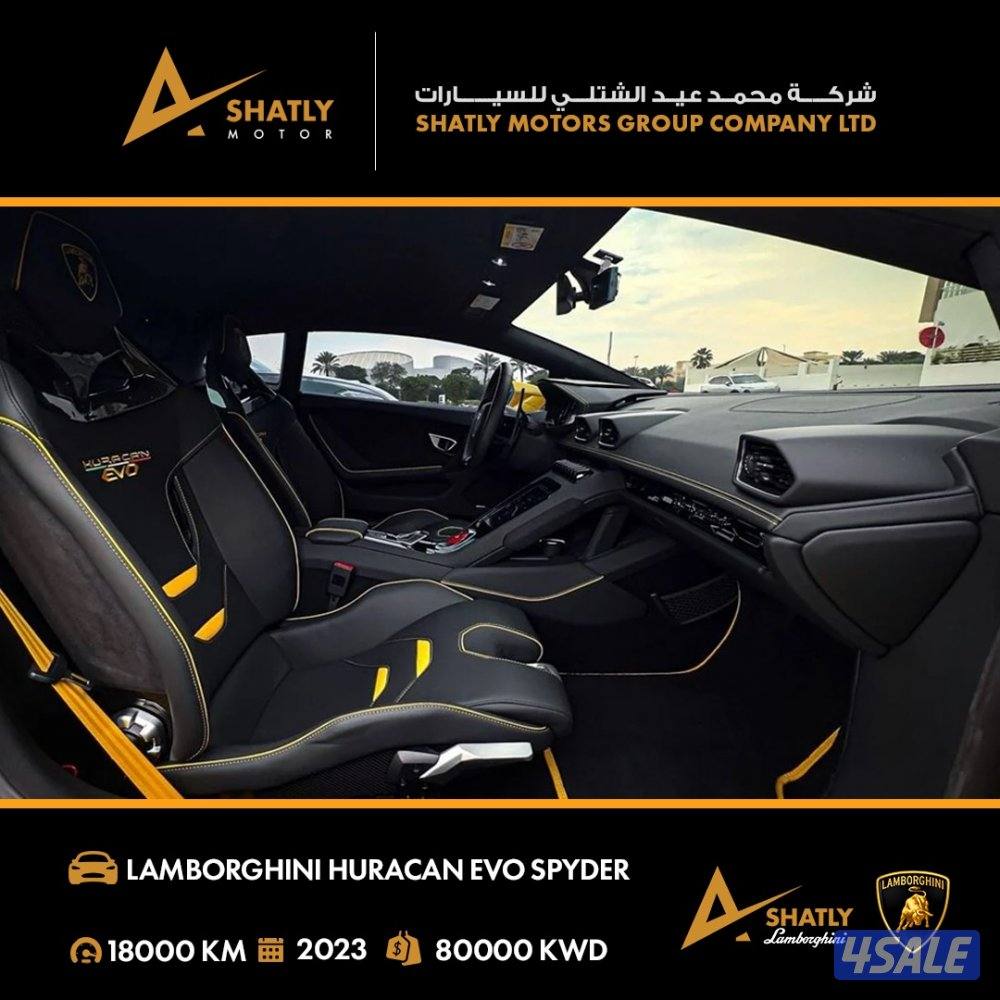 لامبورجيني HURACAN - مجموعة محمد عيد الشتلي للسيارات13