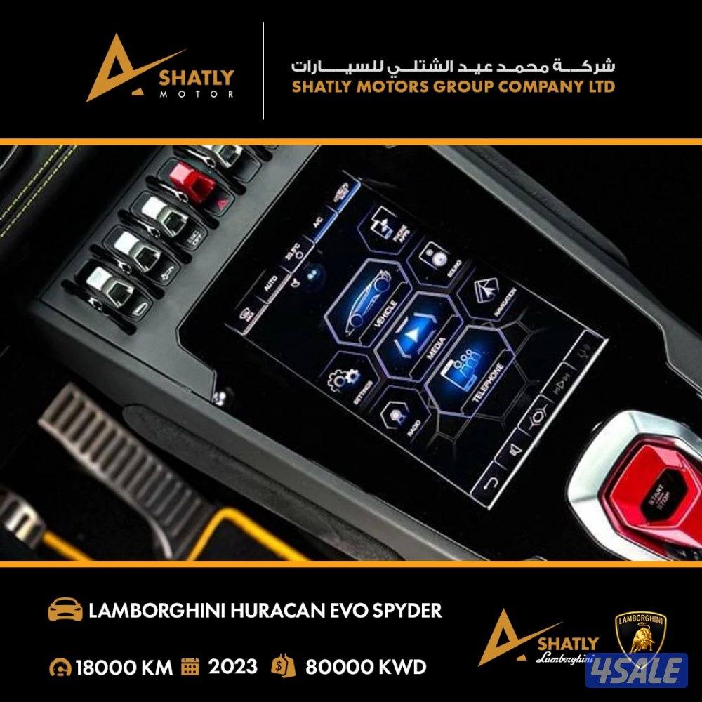 لامبورجيني HURACAN - مجموعة محمد عيد الشتلي للسيارات14