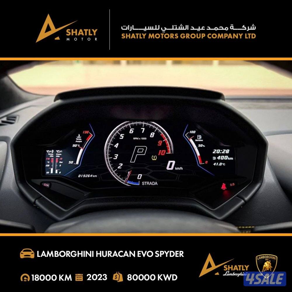 لامبورجيني HURACAN - مجموعة محمد عيد الشتلي للسيارات15