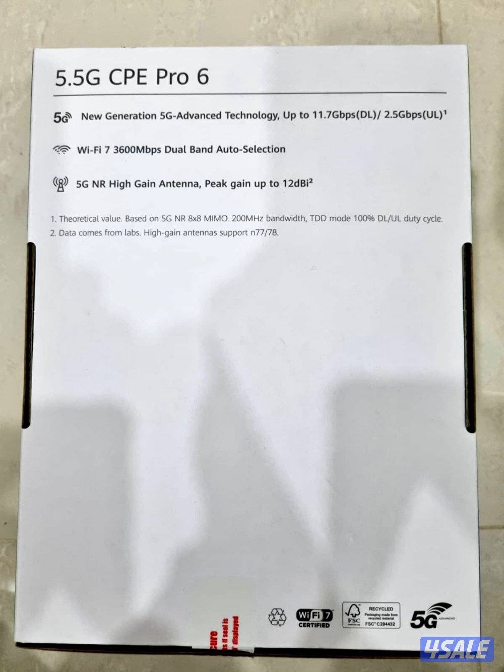 راوتر cpe pro 6 بحالة ممتازة router5