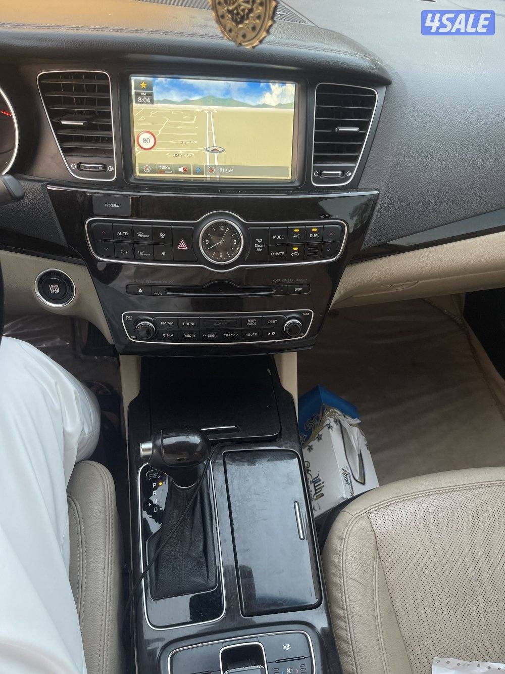 للبيع كادينزا 20166