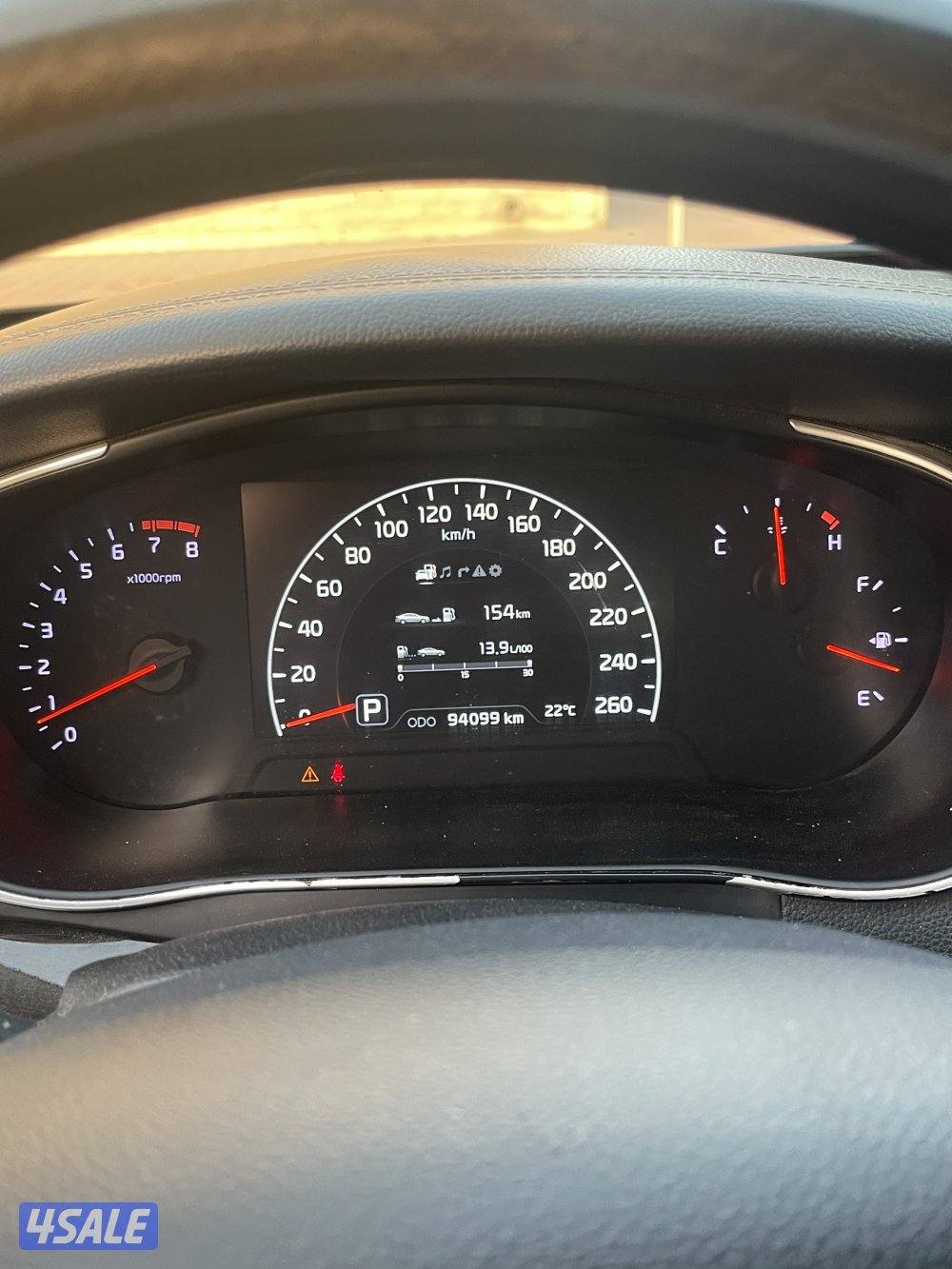 للبيع كادينزا 20167