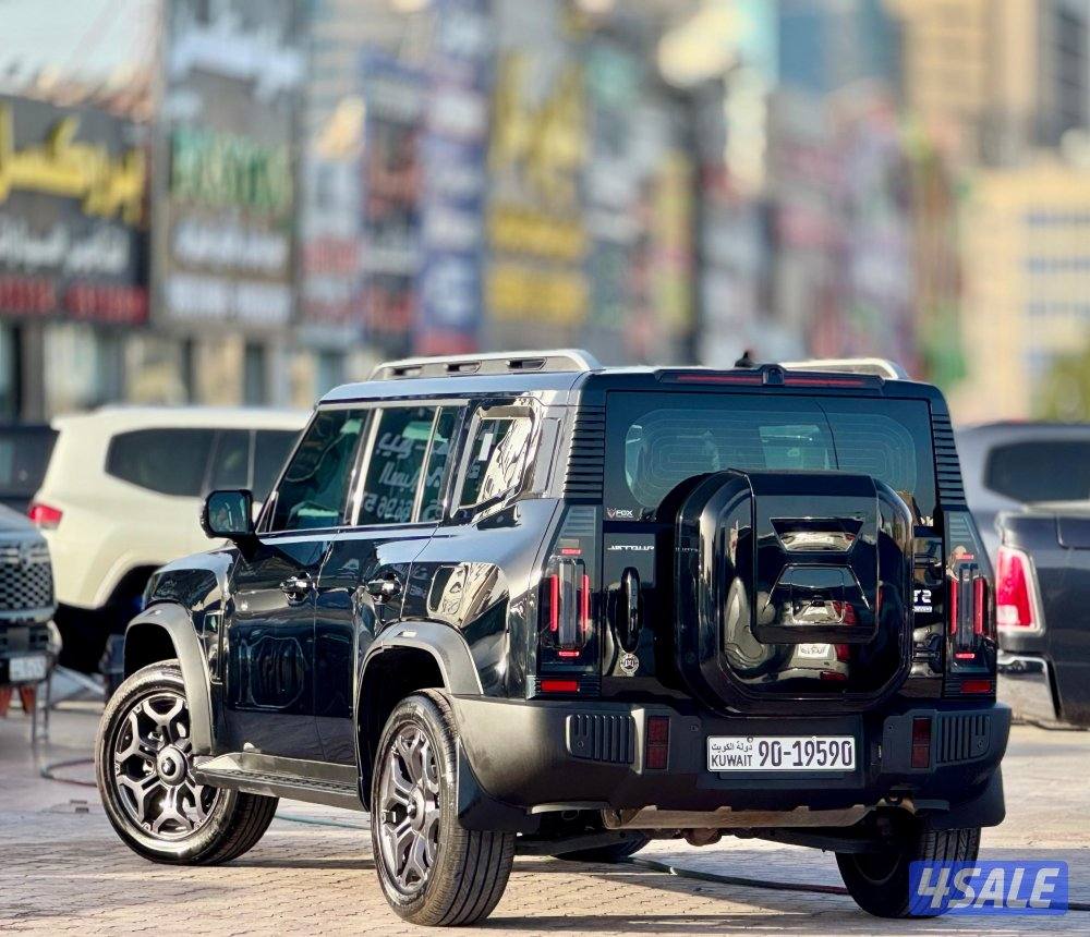 جيتور صبغ وكاله 2025 كل شي وكاله3