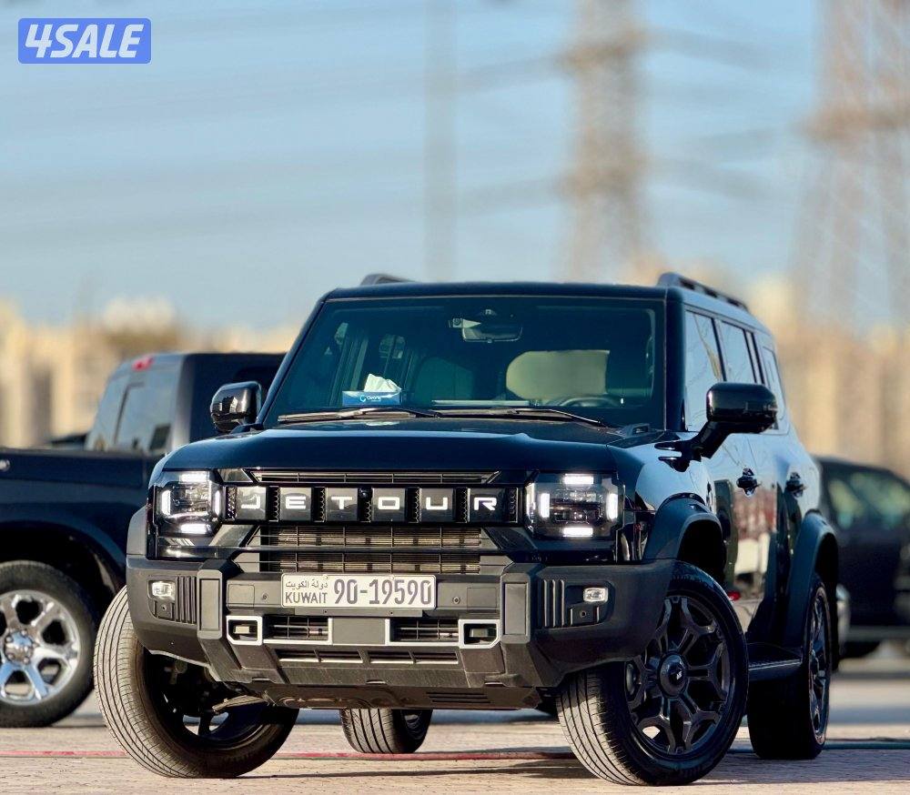 جيتور صبغ وكاله 2025 كل شي وكاله2