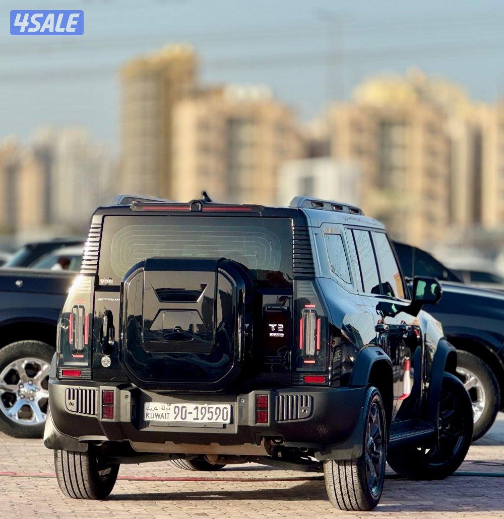 جيتور صبغ وكاله 2025 كل شي وكاله4