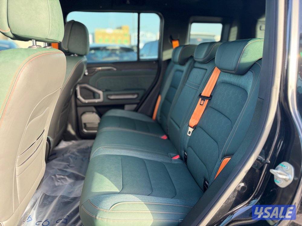 جيتور صبغ وكاله 2025 كل شي وكاله6