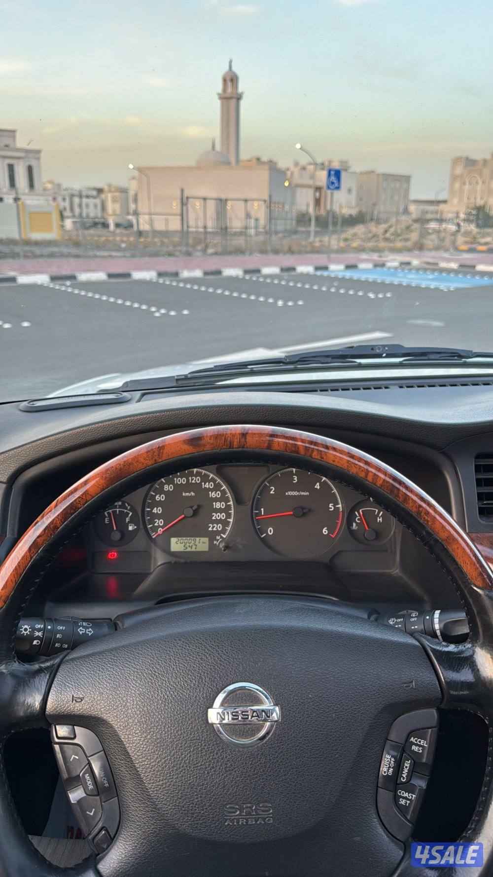 فتك سفاري 20195