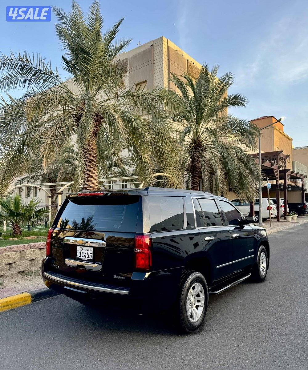 تاهو الغانم1