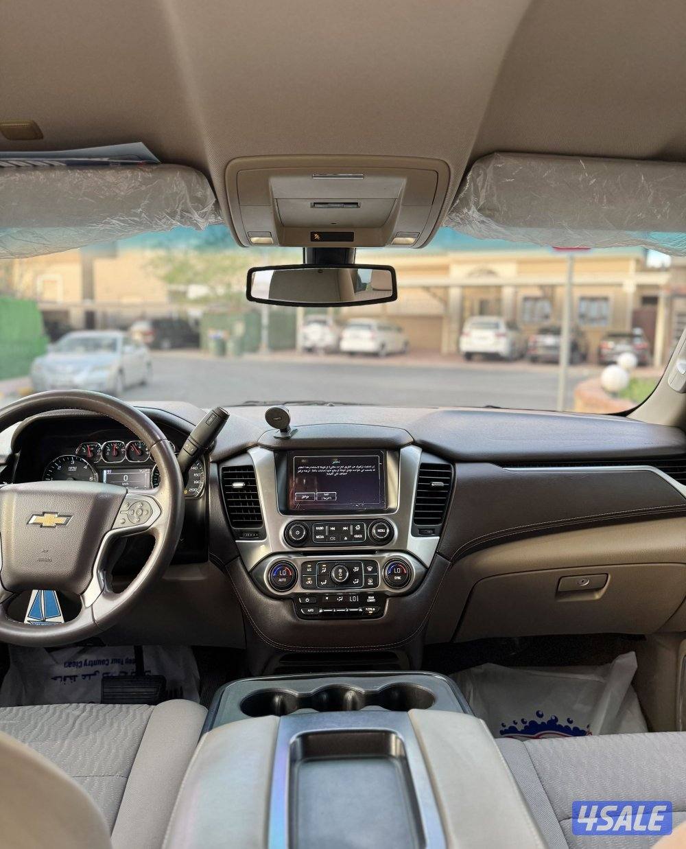 تاهو الغانم6