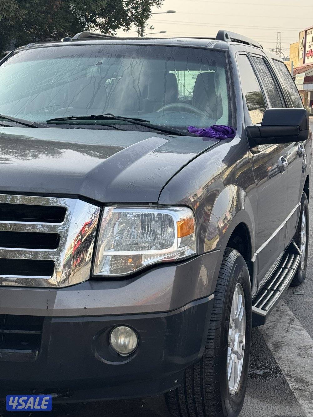 للبيع اكسبدشن1