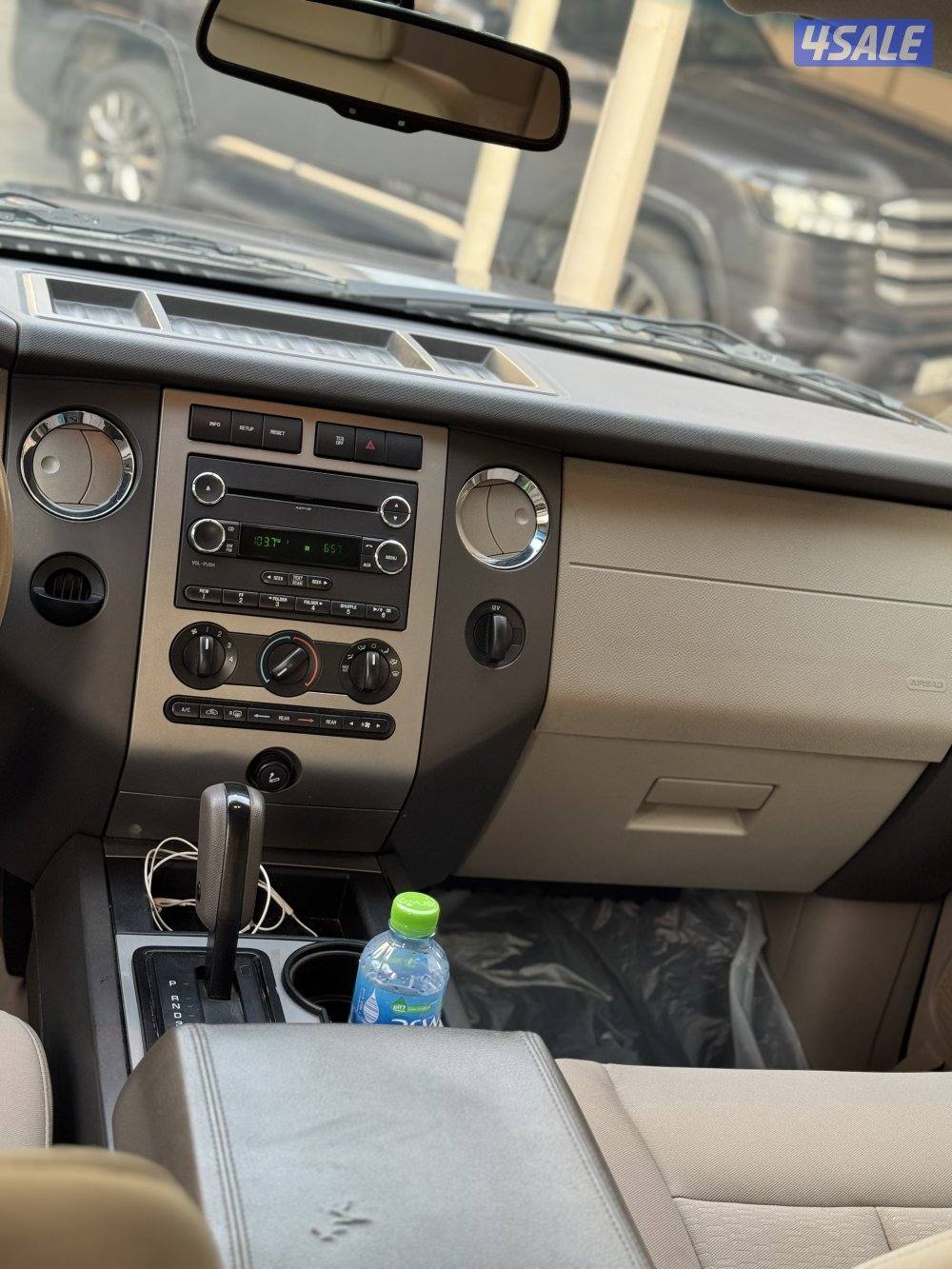 للبيع اكسبدشن3