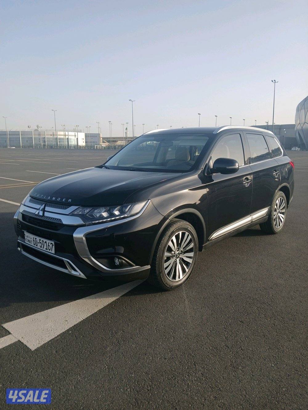 اوتلاندر صبغ الوكالة1