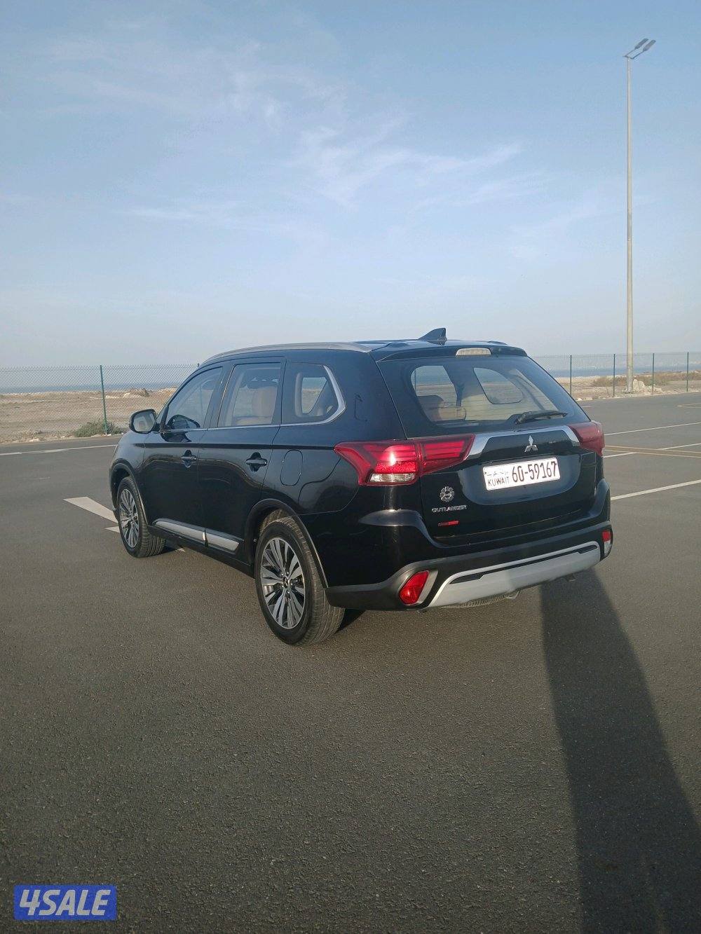 اوتلاندر صبغ الوكالة2