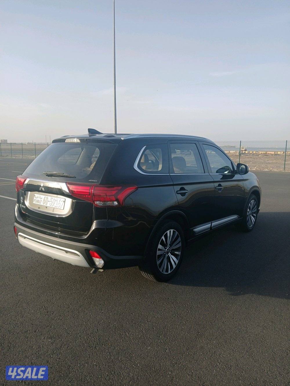 اوتلاندر صبغ الوكالة3