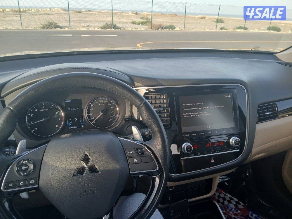 اوتلاندر صبغ الوكالة6