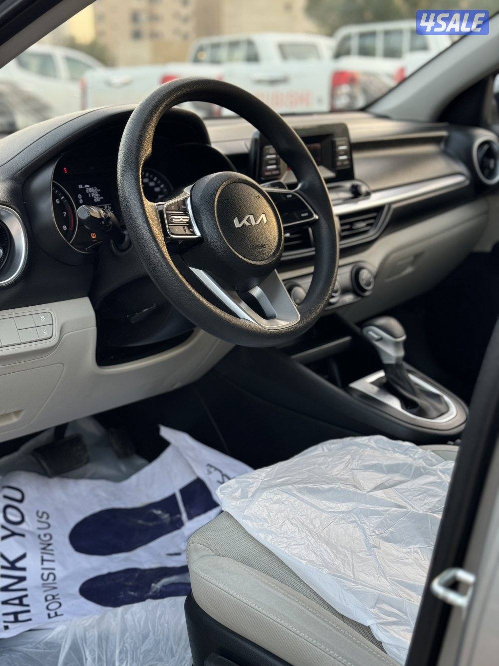 كيا سيراتو 202210