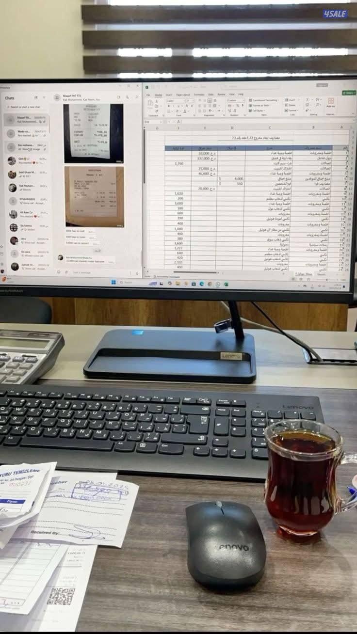 محاسب زيارات0