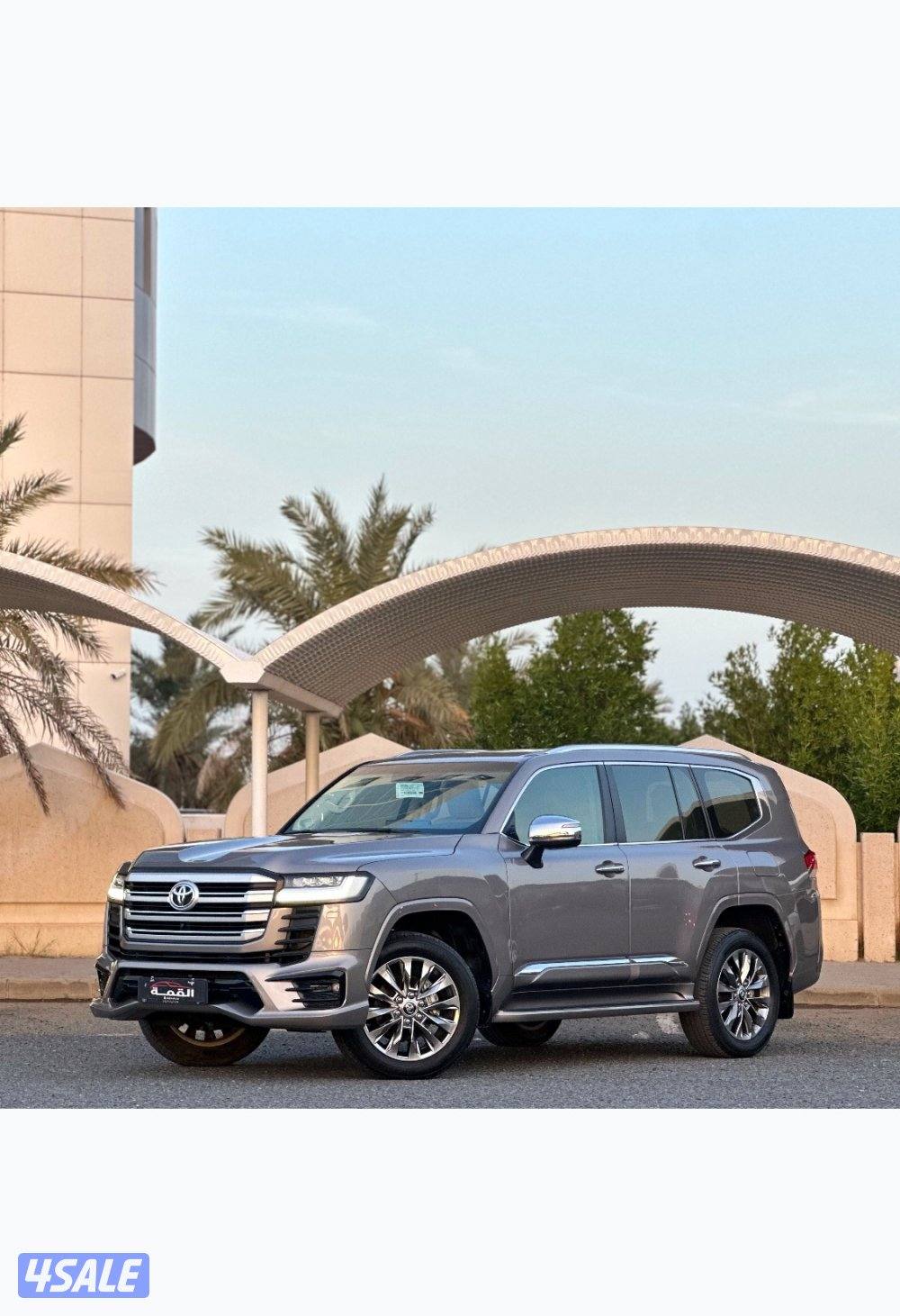 معرض القمة🚩0