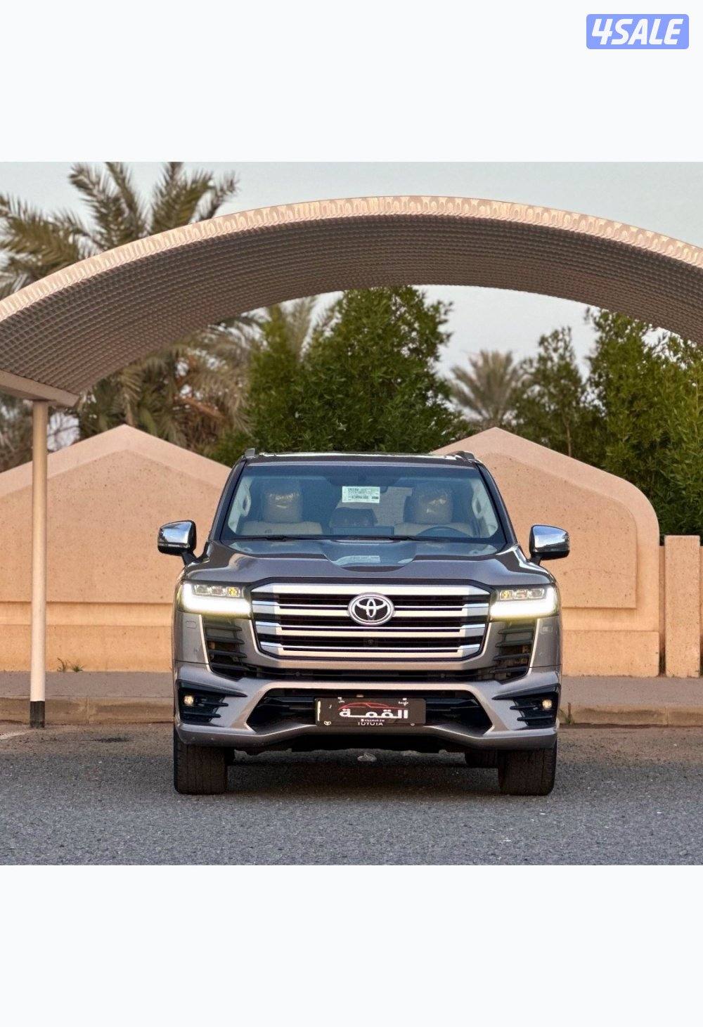 معرض القمة🚩2