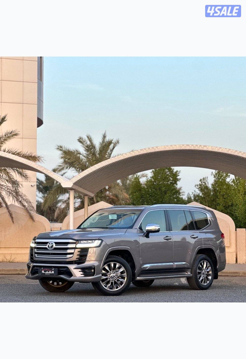 معرض القمة🚩4