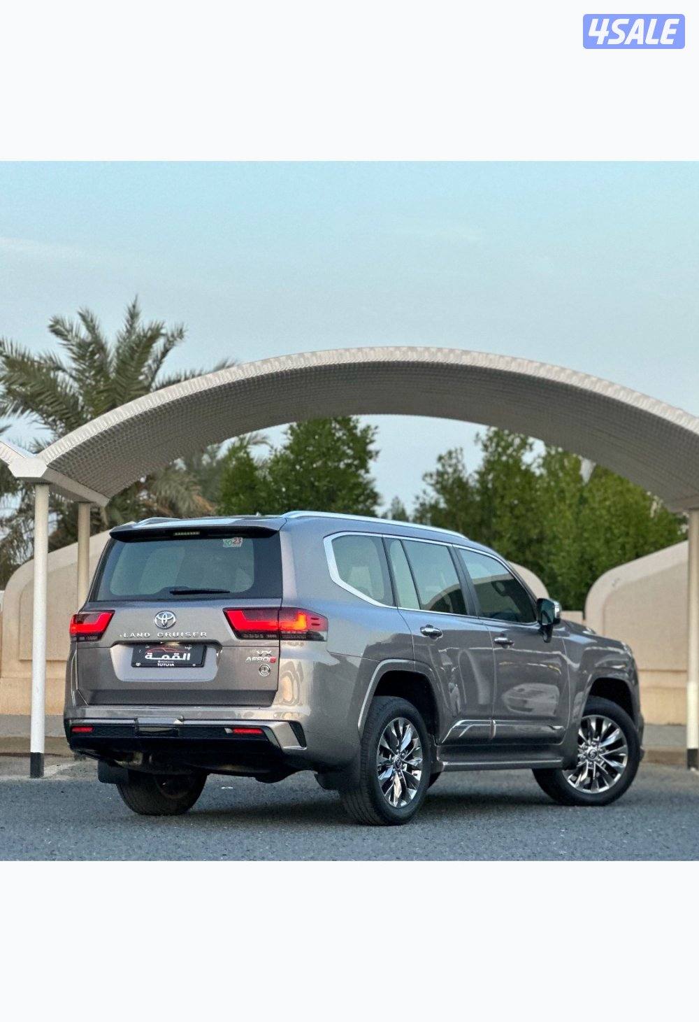 معرض القمة🚩5