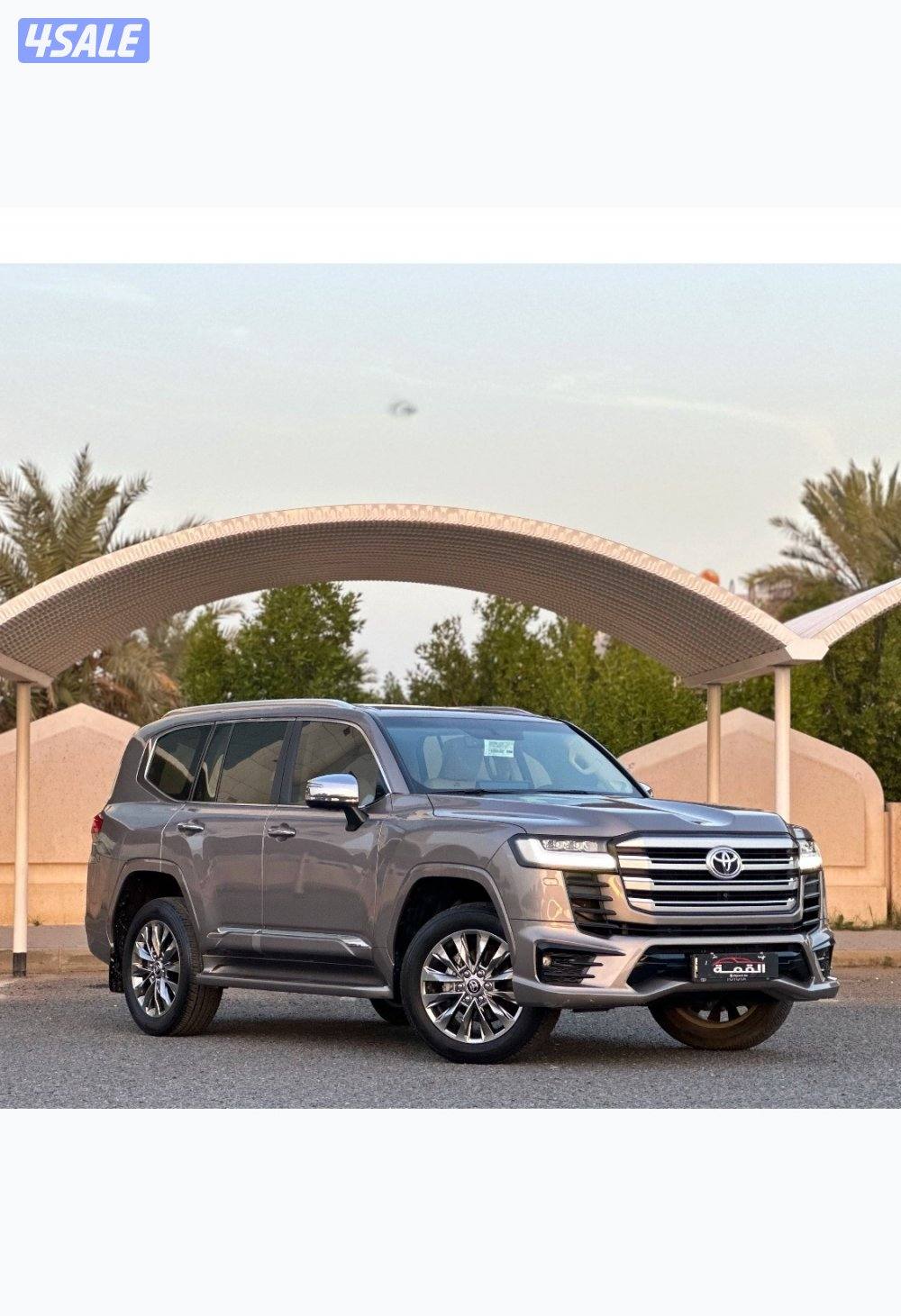 معرض القمة🚩6