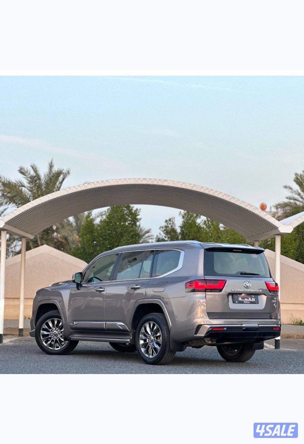 معرض القمة🚩7