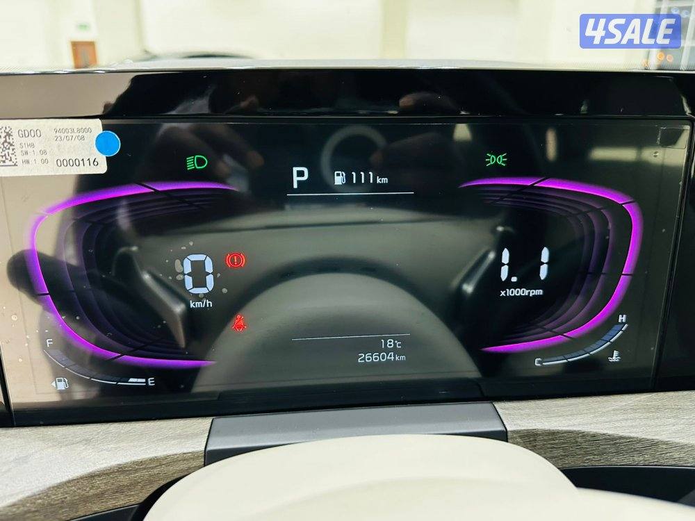 للبيع كـيــــا  3.5  K8 موديل 20247