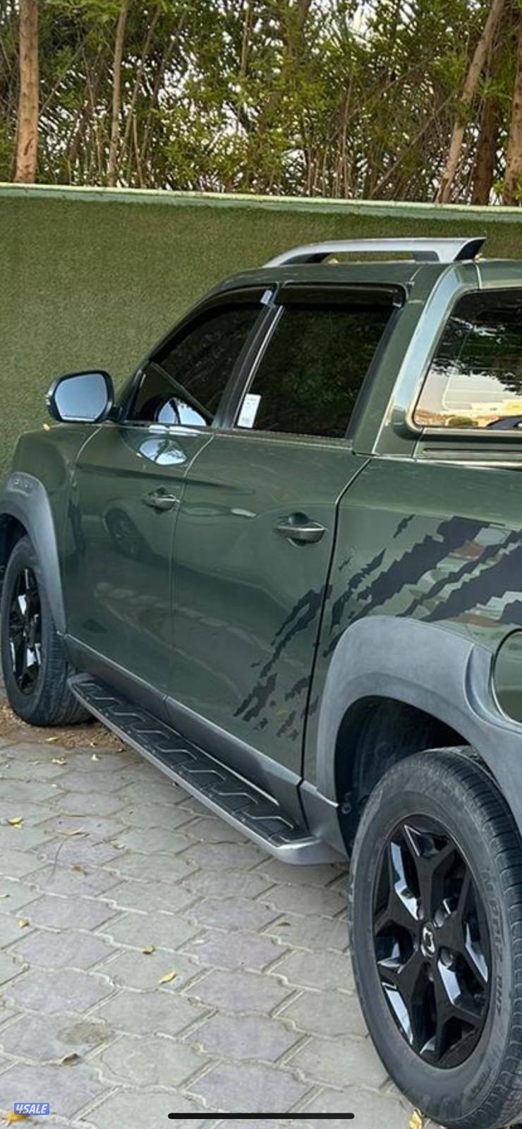 وانيت كوري سورفس الوكاله0