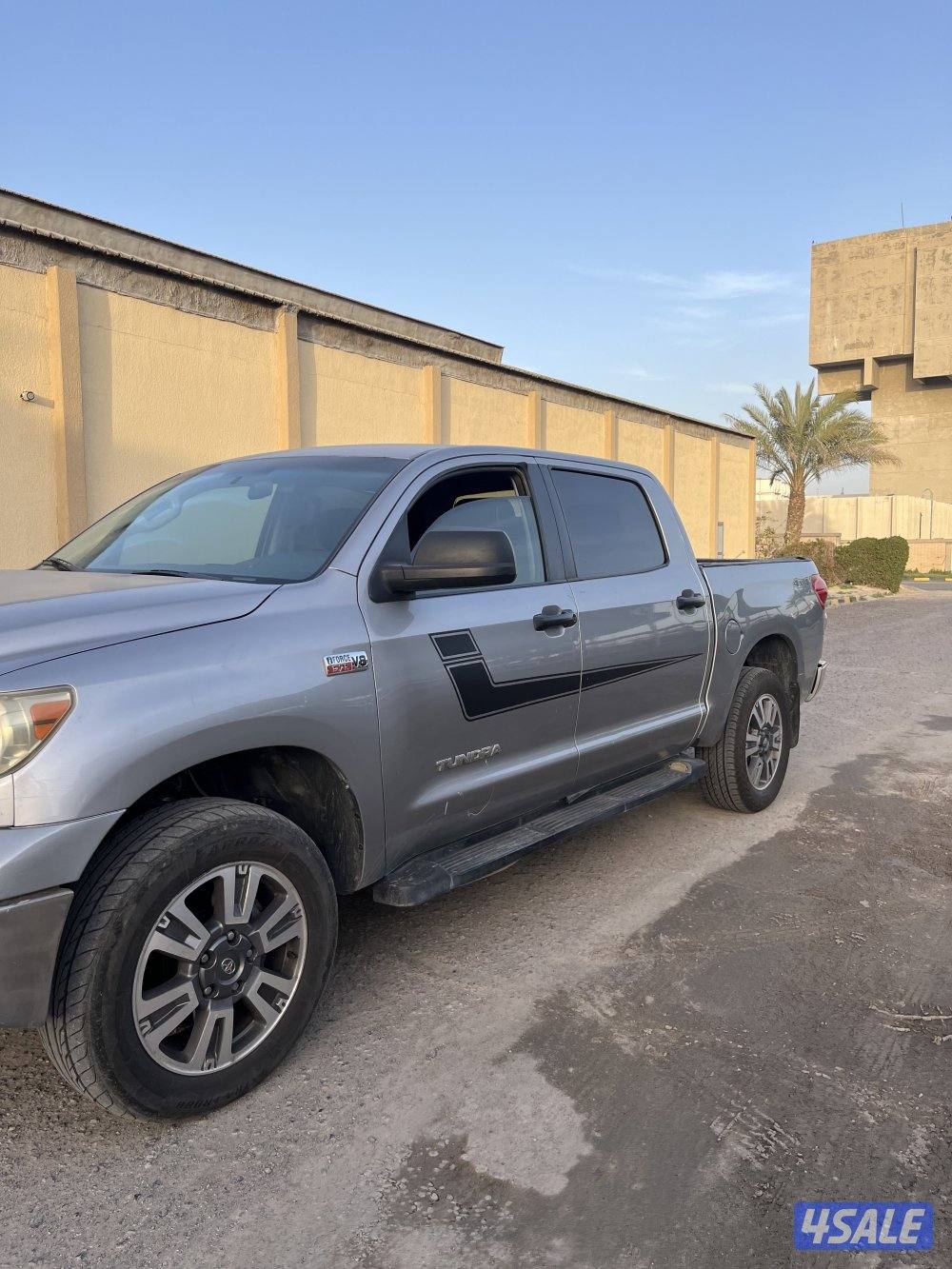 تندرا 2008 شرط الفحص2