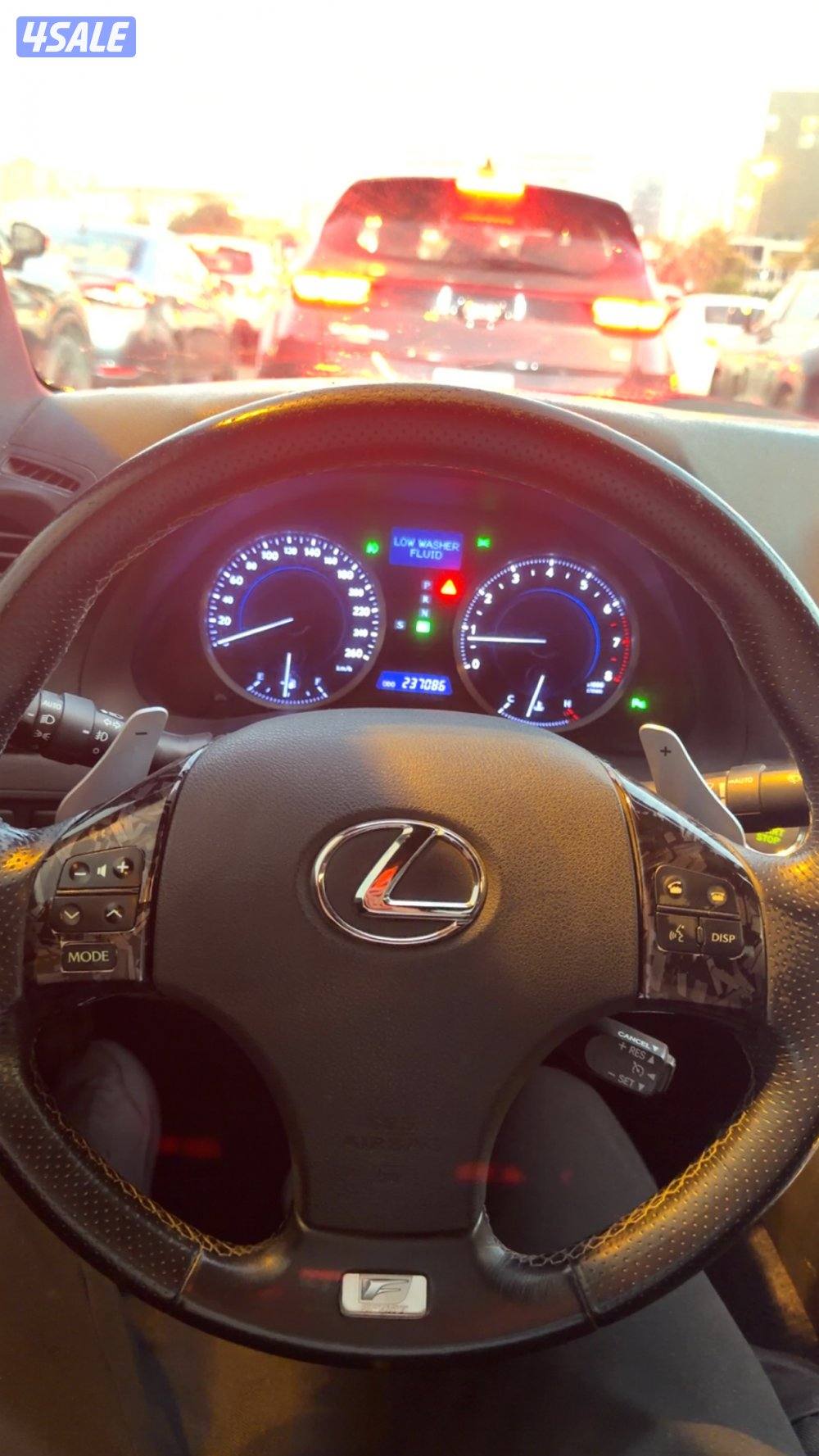 شارع المثنى2