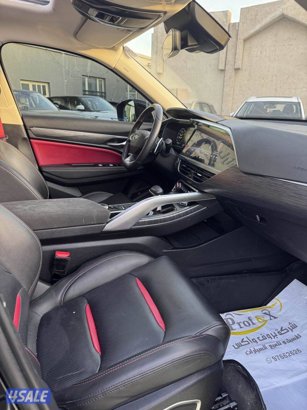 للبيع توجيلا2022 كاش او اقساط9