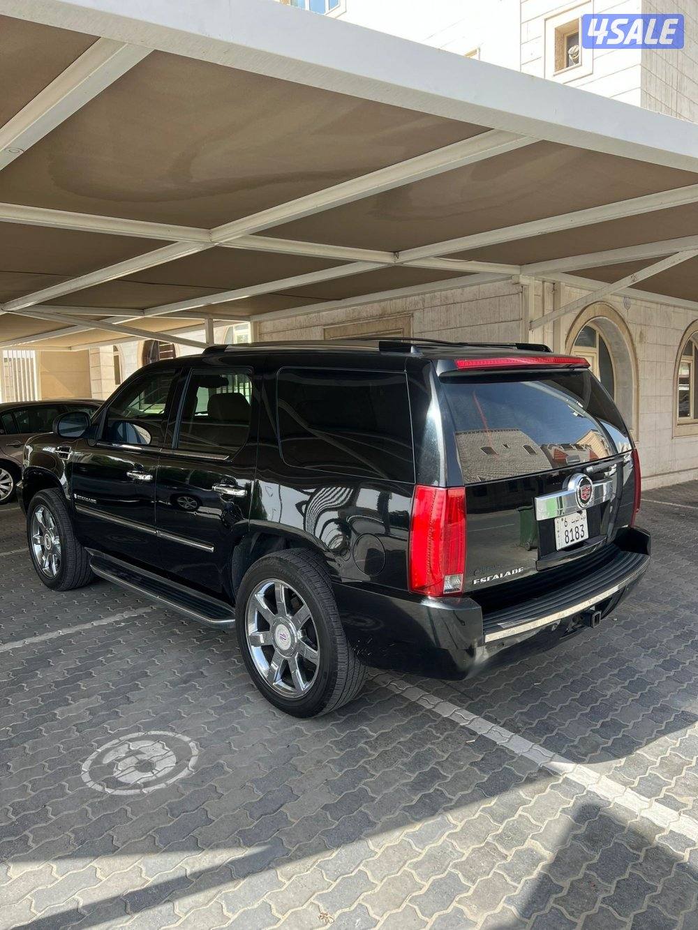 سكيلد 2007 شرط الفحص قير مكينه شاصي بدي اصباغ8