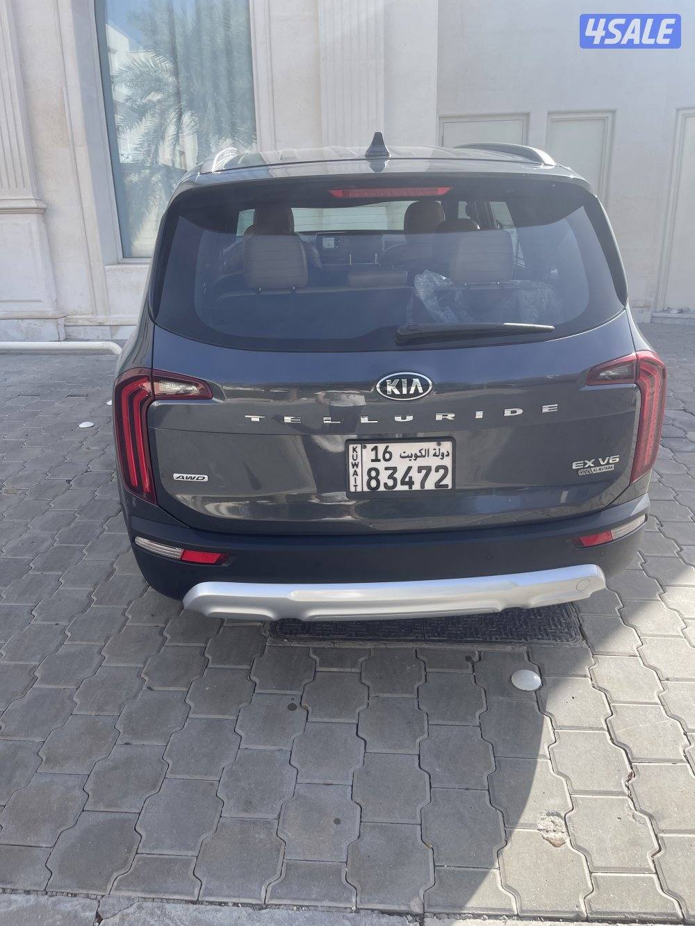 للبيع كيا تيلورايد1