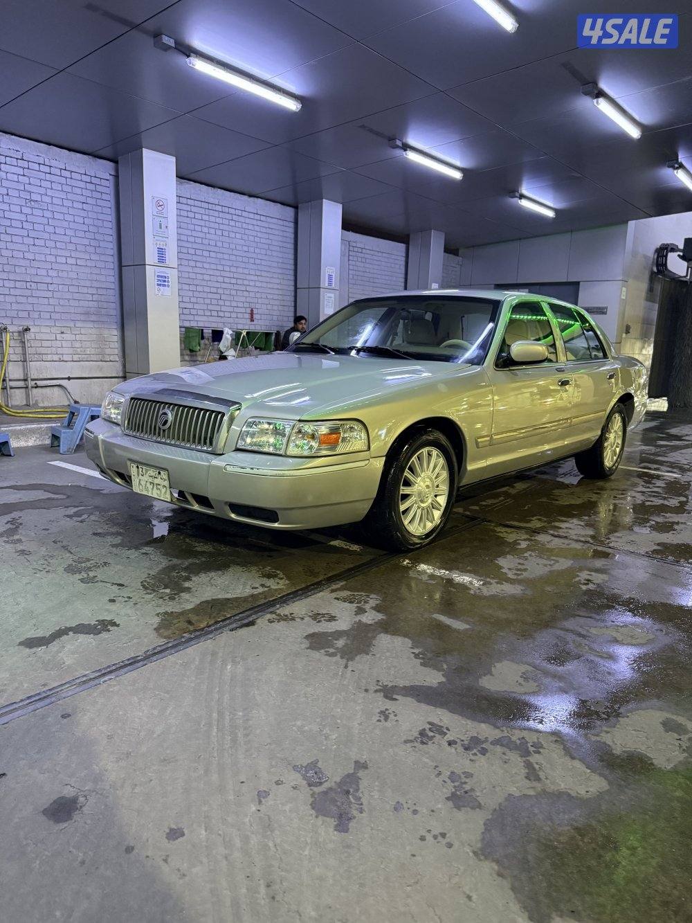 بيعه سريعه0