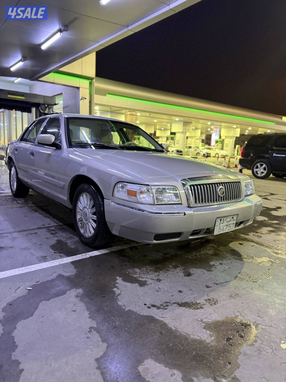 بيعه سريعه1