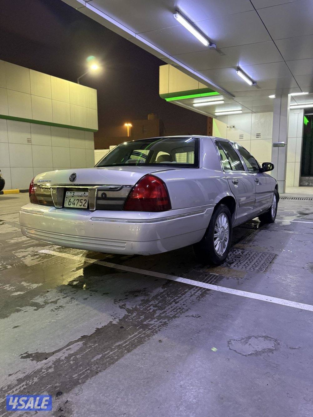 بيعه سريعه3