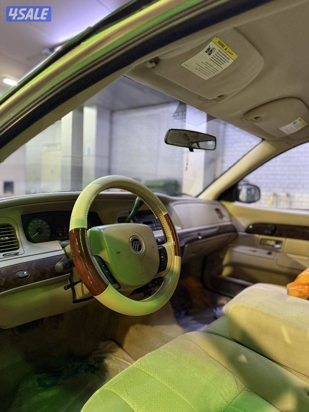 بيعه سريعه5