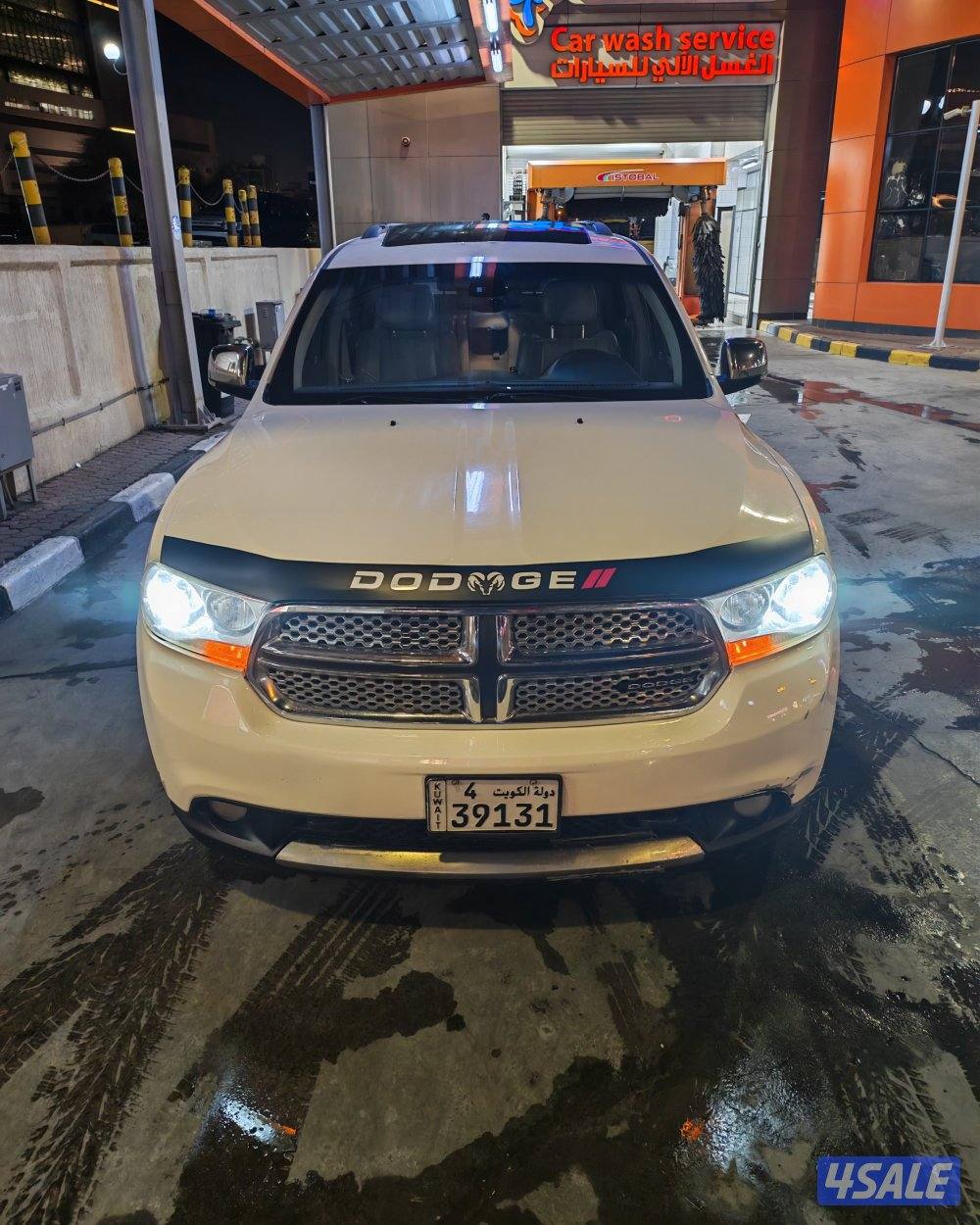 جيب دودج دورانجو ليمتد3