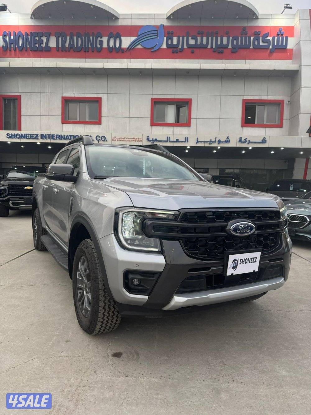 ford Ranger wildtrak1