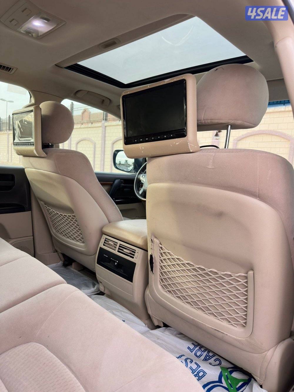 المالك الاول - سيرفس منتظم بالوكاله13