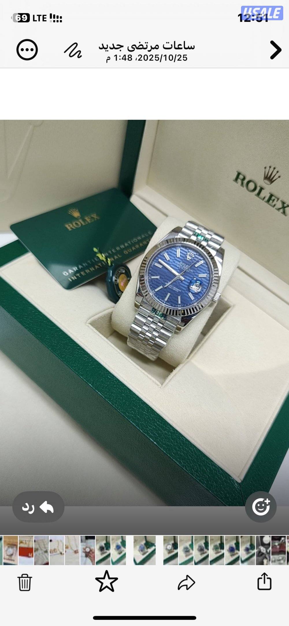 اطلب الموديل ونوفره بالجوده والسعر0