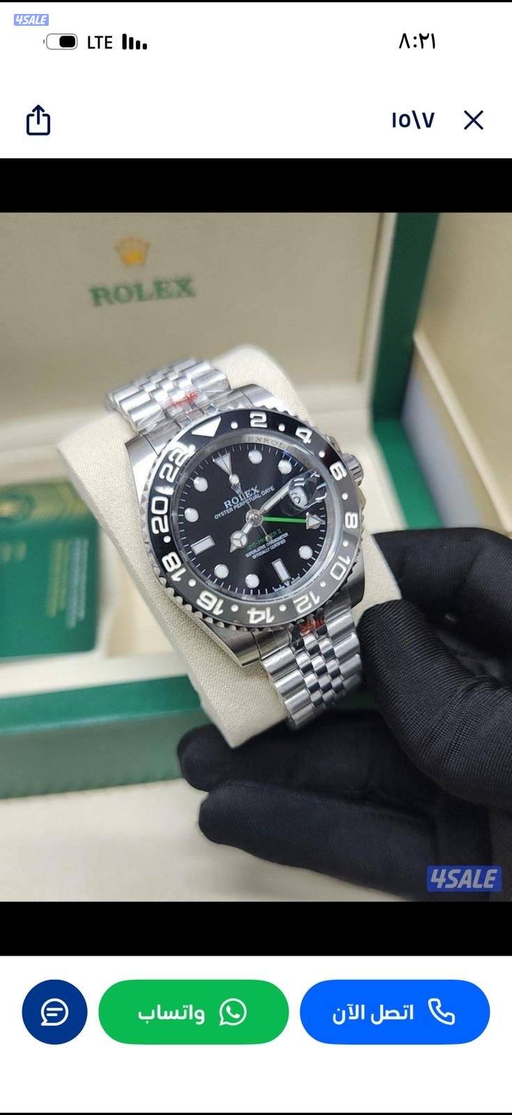 اطلب الموديل ونوفره بالجوده والسعر10