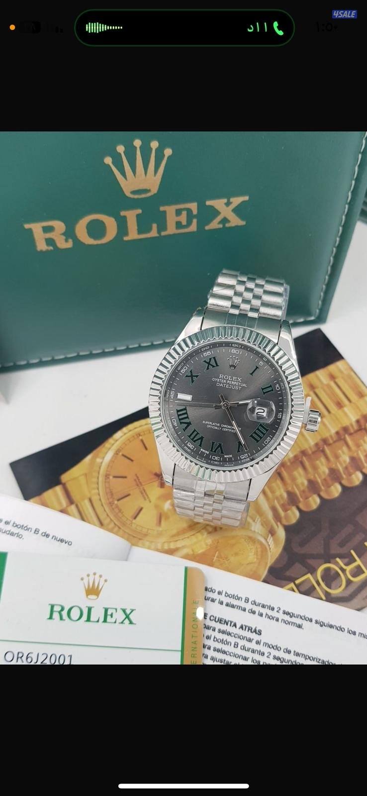 اطلب الموديل ونوفره بالجوده والسعر12