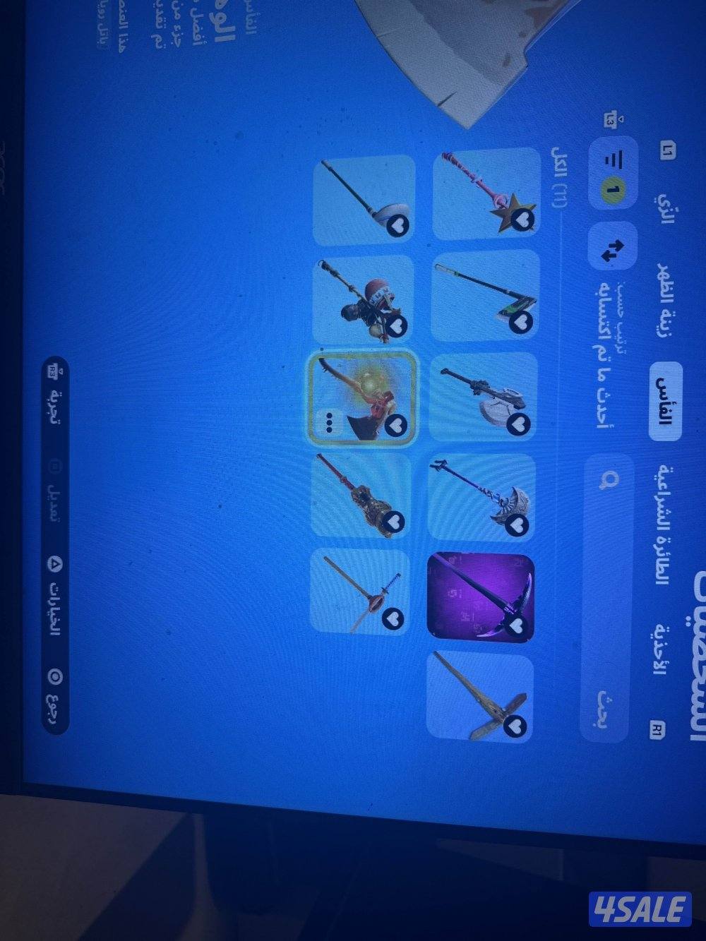 بلاك اوبس ٤ ارك سرفايفل وماين كرفت وردد فورتنايت من السيزن٤3